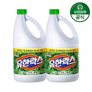 [유한양행] 유한락스 후레쉬 2L 2개