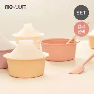 모윰 실리콘 타진 이유식찜기 3종세트 소+대+미니 스파츌라)