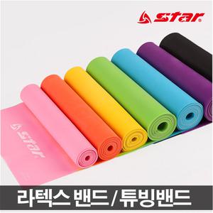 스타 라텍스밴드 7단계 튜빙밴드 라텍스 요가스트레칭 필라테스