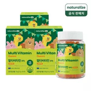 네추럴라이즈 키즈 멀티 비타민 꾸미 60정 3박스 (3개월분)/ 아기 종합 젤리 구미 C