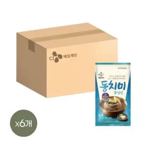 CJ 동치미 물냉면 4인분(1816g) x6개