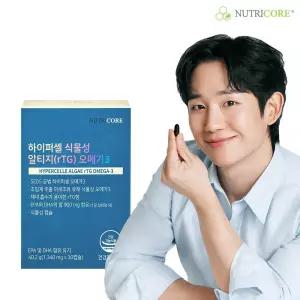 뉴트리코어 하이퍼셀 식물성 오메가3 1박스(1개월분)