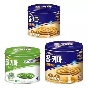 홈키파 모기향 40개/50개 우리집 안심보호막