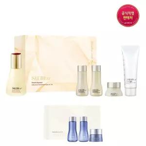 [숨37 ](강남점)[혜택+]시크릿 에센스 45ml 기획세트