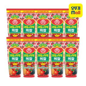 오뚜기 과일과야채케찹 280g 10개