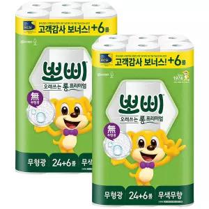 유한킴벌리 뽀삐 롱 프리미엄 2겹 30m 30롤 x 2팩 휴지