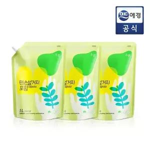 [순샘] 맨손설거지 포밍 주방세제 1L x 3개 