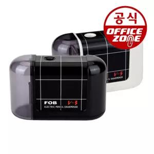 FOB V3 전동연필깎이 휴대용 간편 연필깎이