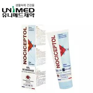 노시셉톨겔 마사지젤 120ml 프랑스 정식 수입 악마의발톱 튜브형