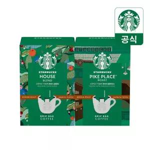 스타벅스 드립백 4종 2+2 골라담기