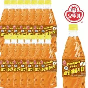 오뚜기 파인애플 슬러시시럽 1kg 15개 슬러쉬 원액