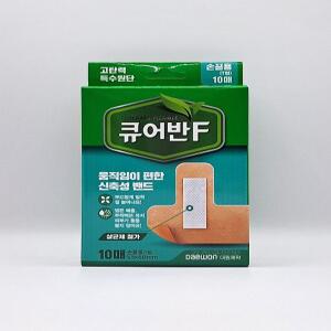 대원제약 큐어반F 손끝용 T형 10매 고탄력밴드
