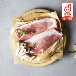 [도드람한돈][무료배송]냉장 앞다리 구이용(미박) 1.2kg