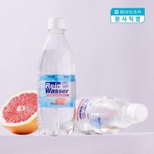 라인바싸  자몽 500ml PET 2박스 (총40입)