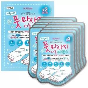 소프리스 풋마사지 더블에센스 마스크 10매