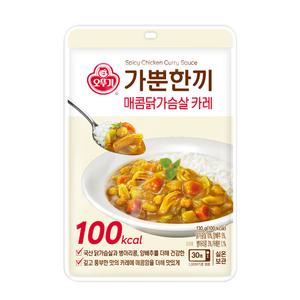 오뚜기 가뿐한끼 매콤닭가슴살 카레 건강식단 간단요리 즉석카레 130g