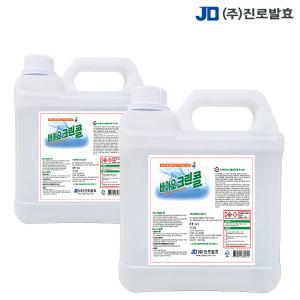 진로발효 바이오크린콜 4.2L x 2 살균소독제 식품 기구 발효주정 알콜 에탄올 75% 소독수