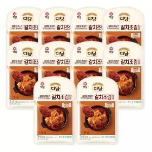[하프클럽/CJ제일제당]백설 다담 갈치조림양념 150g x10개