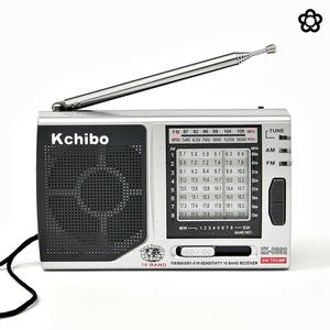 전쟁 라디오 재난용 라디오 비상용 단파 야외 FM 소형 경량