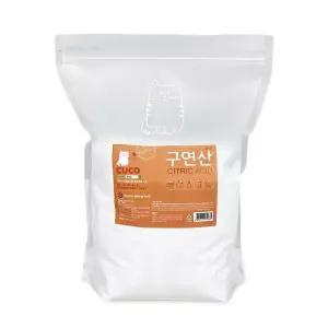 한내음 CUCO 구연산 5kg 프리미엄 (무수) 가습기 세척 물때 청소 섬유유연제