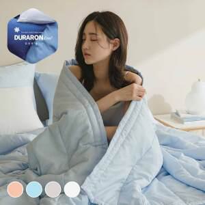 아망떼 시베리아 정품 듀라론100% 냉감 차렵이불 SS/Q/K 4color
