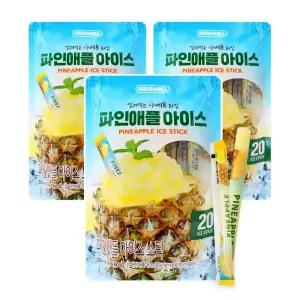 얼려먹는 파인애플 아이스스틱(20개입) 386ml x3봉