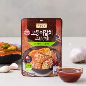 오뚜기 오늘밥상 고등어갈치조림양념 120g.