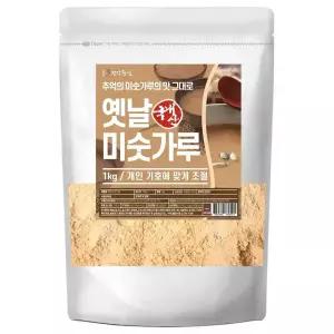국산 옛날 미숫가루 1kg 검은콩이 들어 있는 5곡 미숫가루