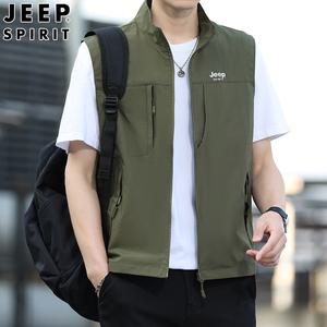 JEEP SPIRIT 남성 여름 경량 등산 아웃도어 스포츠 조끼