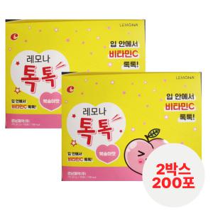 레모나 톡톡 복숭아맛 400g(2gx100포x2박스)/어린이/학교/돌봄/비타민/복숭아맛