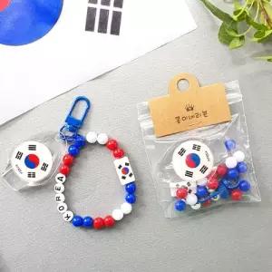 태극기 호루라기 키링 만들기 DIY 현충일 광복절 응원도구 어린이 어르신 만들기 키트 방과후만들기