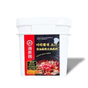 하이디라오 마라훠궈 소스 5kg