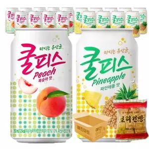 예진마트 쿨피스 복숭아 10캔+파인애플 10캔 350ml 총 동원쿨피스 쿨피스파인애플 쿨피스복숭아 쿨피스캔