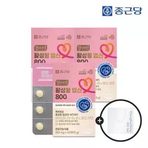 [종근당][공식] 종근당 헬시아민 활성 활성형 엽산 800 60정 3박스(6개월분) + 쇼핑백(소) / 임산부 특...