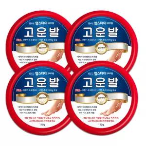 헬스데이 프리미엄 고운발 110g 4개/히알루론산 FDA승인 각질제거