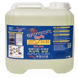 계양산업 곰팡이제거 박사 10L
