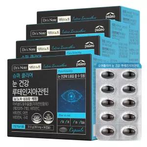 [팔레오]닥터스노트 눈 건강 루테인지아잔틴 4박스 12개월분