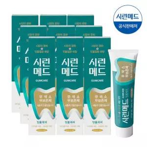 부광약품 시린메드 검케어민트치약 100g 9개
