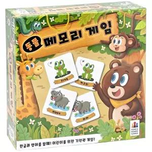 동물 메모리게임 코리아보드게임 정품