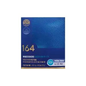 뉴트리원 164 루테인지아잔틴 알티지오메가3 GR 1200mg 80캡슐/mjc