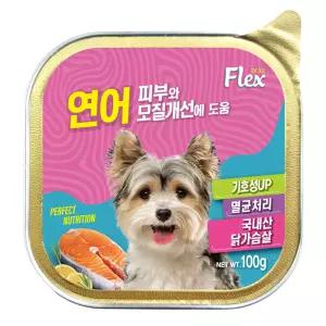 Kalma 플렉스 강아지 100g x 20개 전연령 습식 주식캔 연어맛