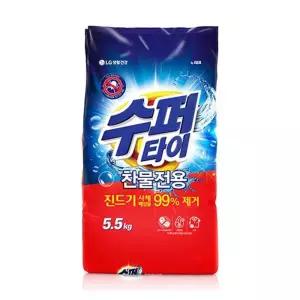 5.5kg 리필 가루세제 수퍼타이 세탁세제