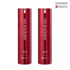 메디톡스 뉴라덤 EGF 코어타임 앰플 50ml 대용량 2개