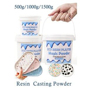 송진 주조 분말 시멘트 수제 석고 재료 500G 백색 1000G 생산 공예 점토 1500G