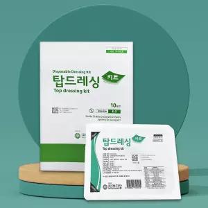 메디탑 탑드레싱 키트 E형 (10개입) 일회용 드레싱세트 포셉세트 상비약