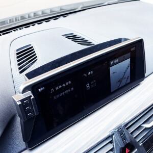 BMW 5 시리즈 G30 2018 차량용 전화 홀더 고정베이스 차량용 자기 무선 거치대 스탠드 MagSafe 지원