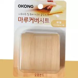 메이플 마루 보수 시트 테이프형 장판 보수 테이프 스티커 셀프