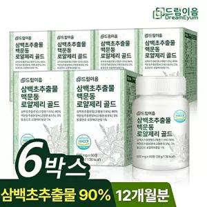 [드림이음]드림이음 삼백초추출물 맥문동 로얄제리 골드 정 6박스 12개월분