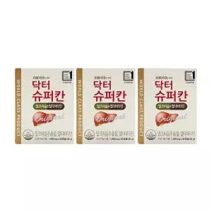 에이치엘사이언스 닥터슈퍼칸 1000mg x 30캡슐 x3박스