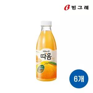 [(주) 빙그레]빙그레 따옴 오렌지 730ml X 6입 (아이스박스포장)